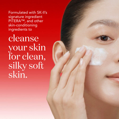 SK-II Facial Treatment Gentle Cleanser 20g (Bundle of 3)