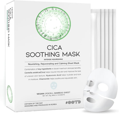 #OOTD Mask Box (10 Sheets) - Ceramide, Cica, Collagen, Retinol