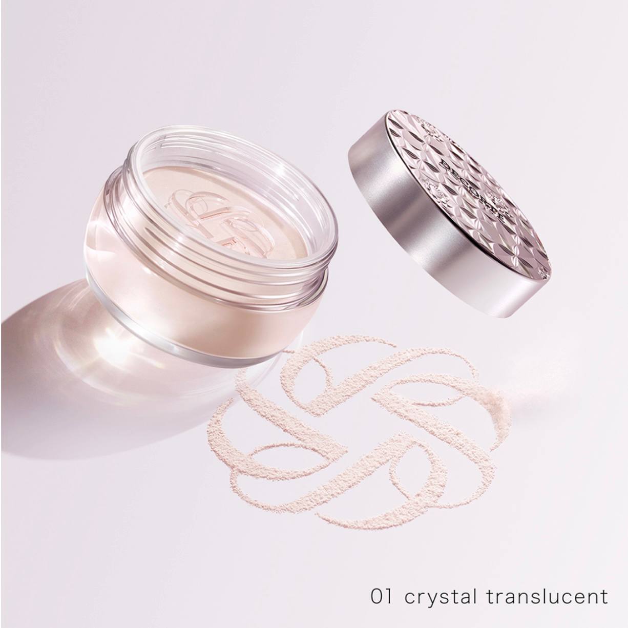 Cosme Decorte Loose Powder 20g