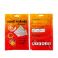 Hodaf Hand Warmer (2 Pcs)