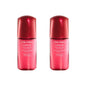 Shiseido Ultimune Power Infusing Concentrate 10ml (Bundle of 2)