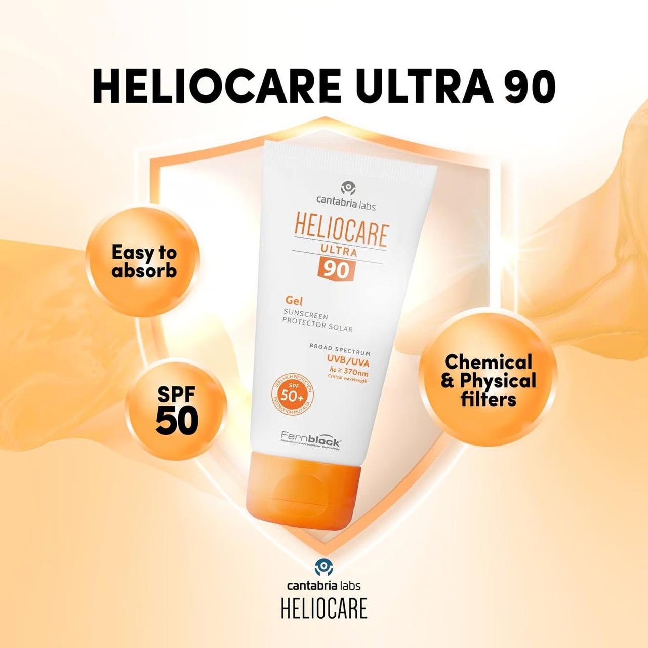 Heliocare Ultra 90 Gel SPF50+ (50ml)