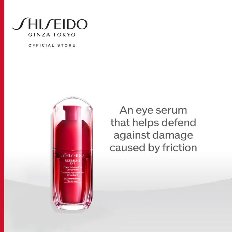 Shiseido Ultimune Power Infusing Concentrate 10ml (Bundle of 2)
