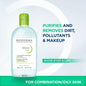 Bioderma Micellar Water 500ml