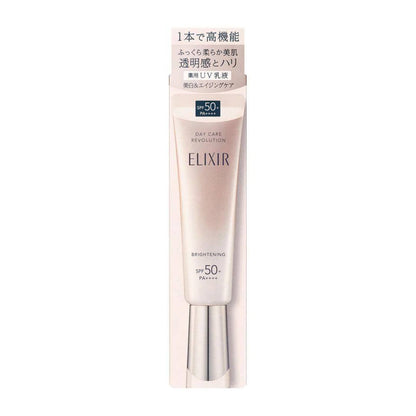 Elixir Day Care Revolution Brightening Skin Care Emulsion SPF50++ 35ml