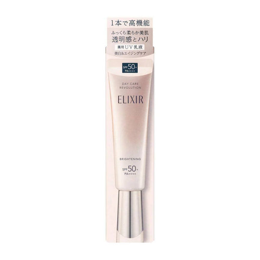 Elixir Day Care Revolution Brightening Skin Care Emulsion SPF50++ 35ml